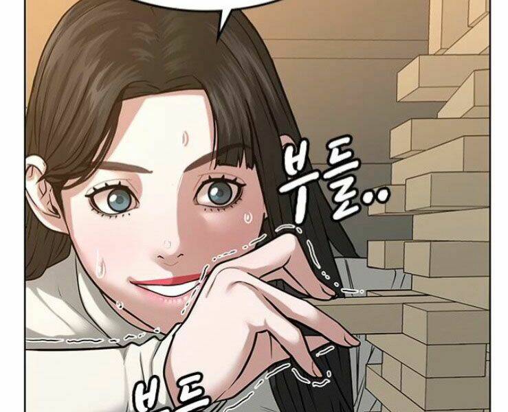 Chapter 17