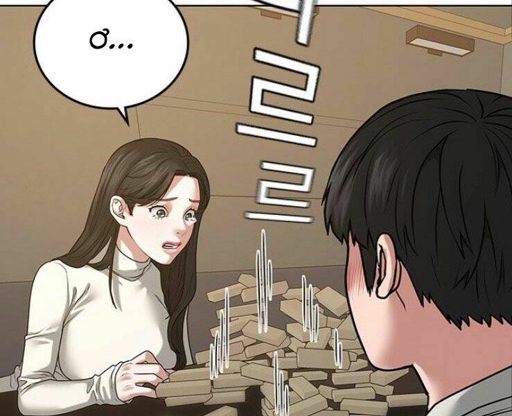 Chapter 17