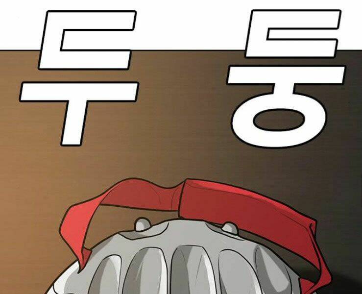 Chapter 17