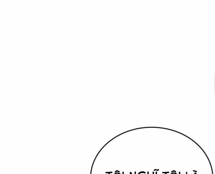 Chapter 17