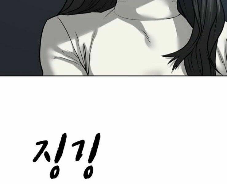 Chapter 17