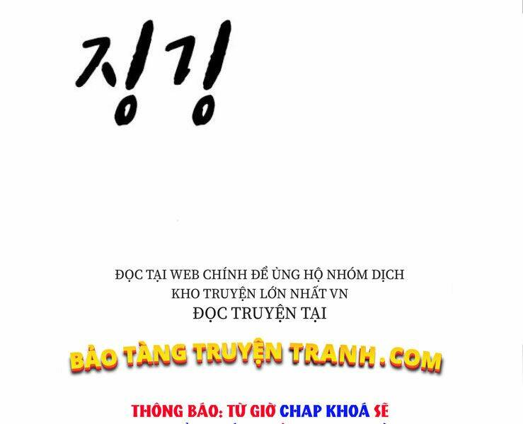 Chapter 17