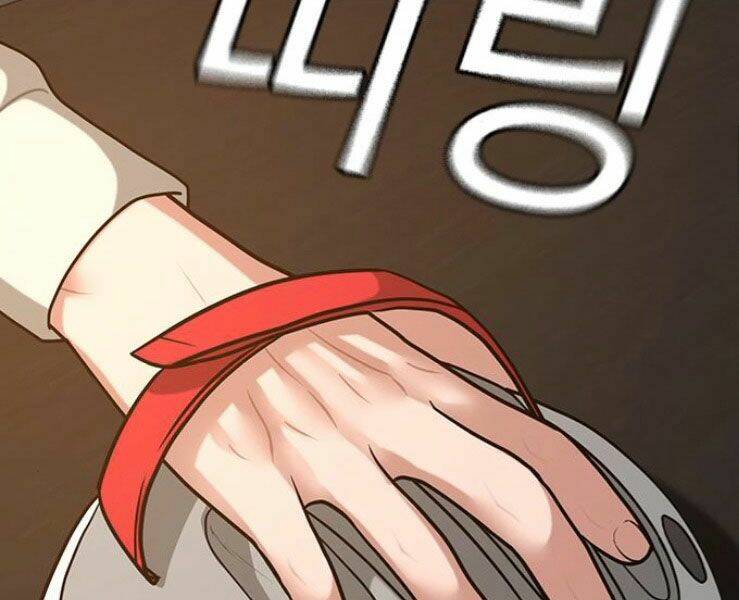 Chapter 17