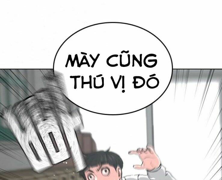 Chapter 17