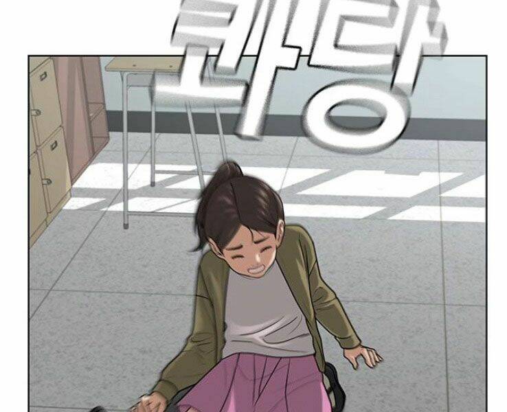 Chapter 17