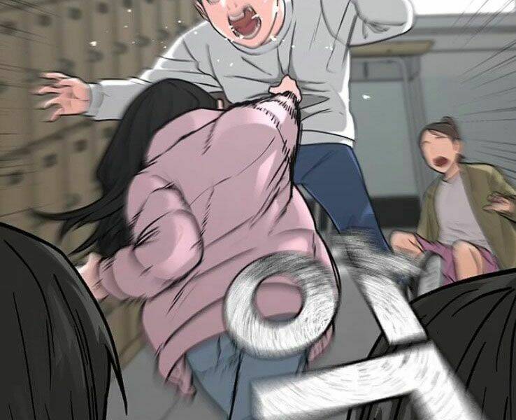 Chapter 17