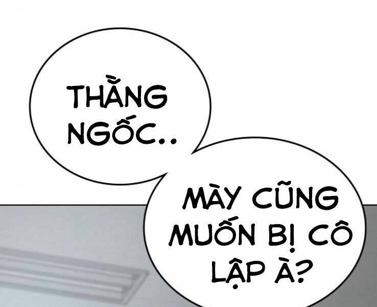 Chapter 17