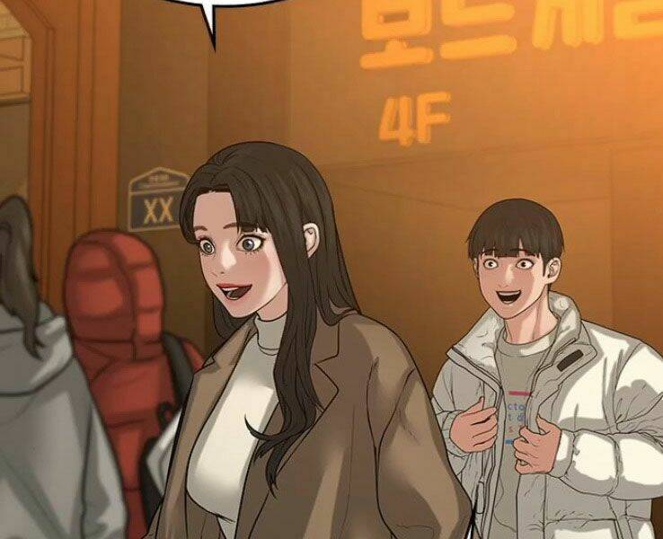Chapter 17