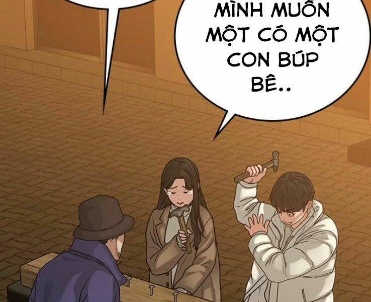 Chapter 17