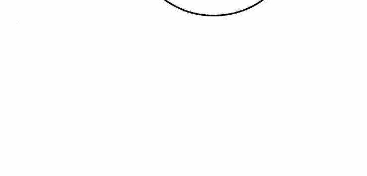 Chapter 17