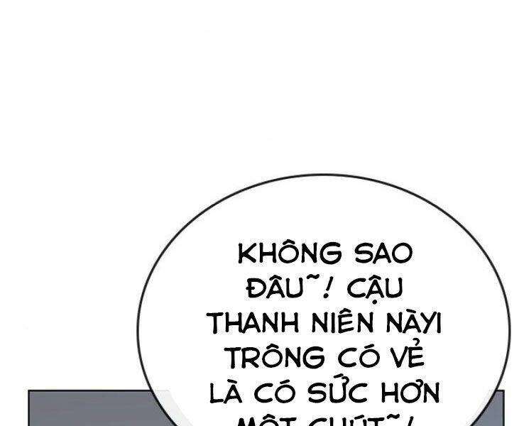 Chapter 17