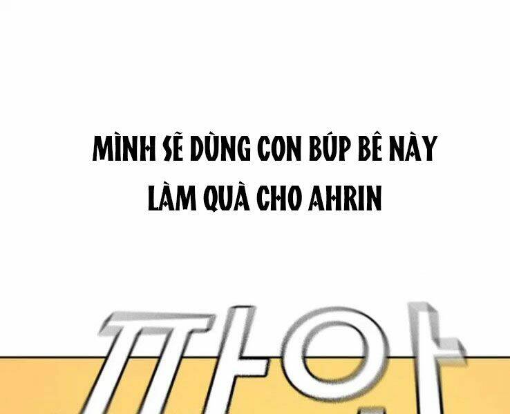 Chapter 17
