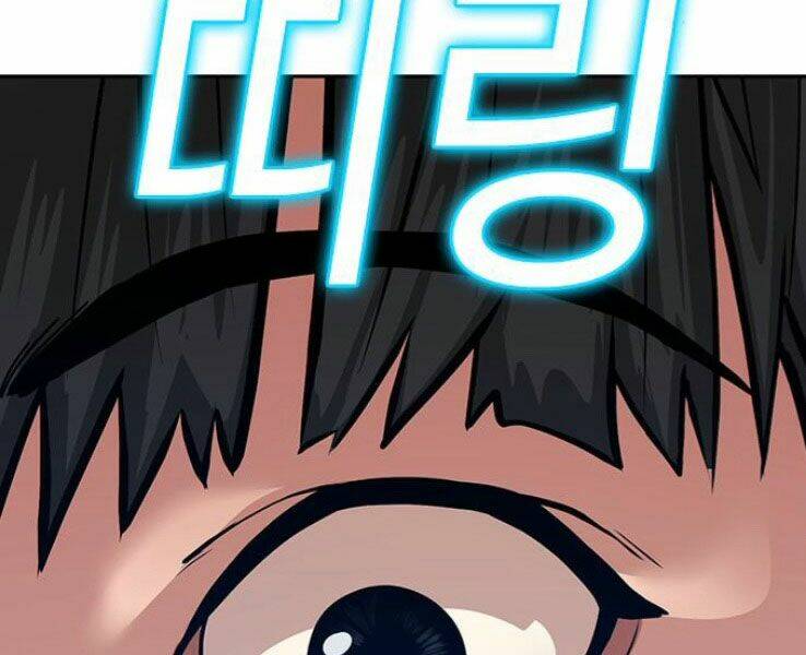 Chapter 17