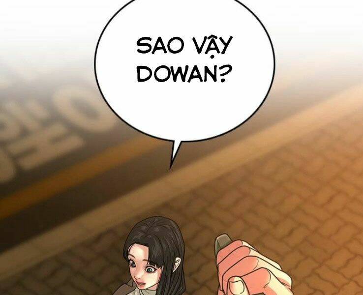 Chapter 17