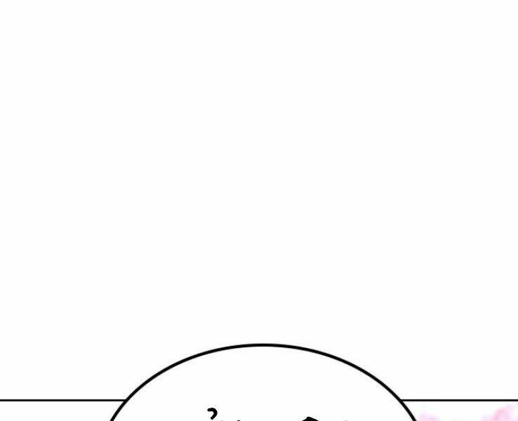 Chapter 17