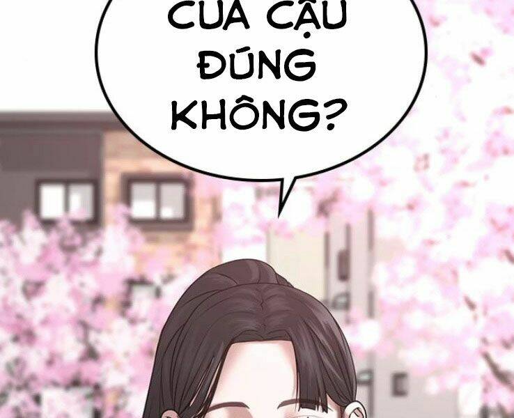 Chapter 17