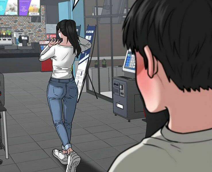 Chapter 17