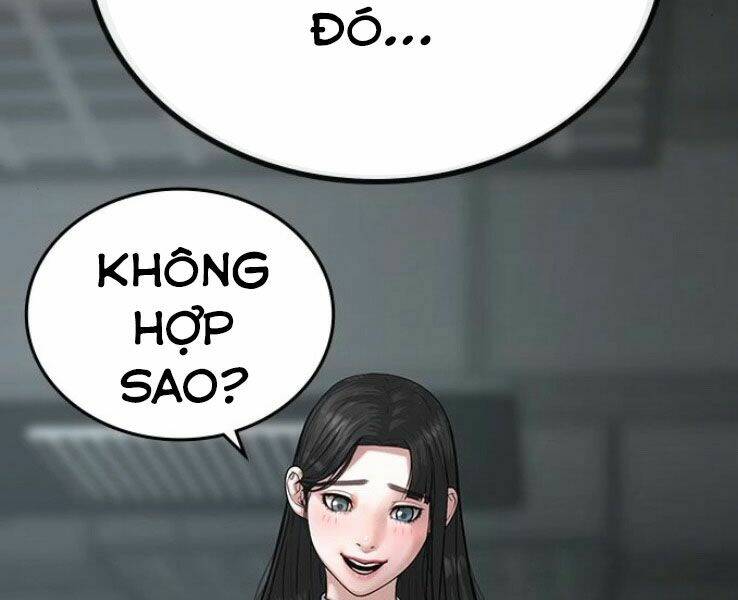 Chapter 17