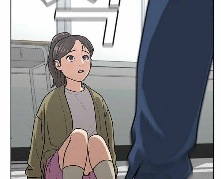 Chapter 17