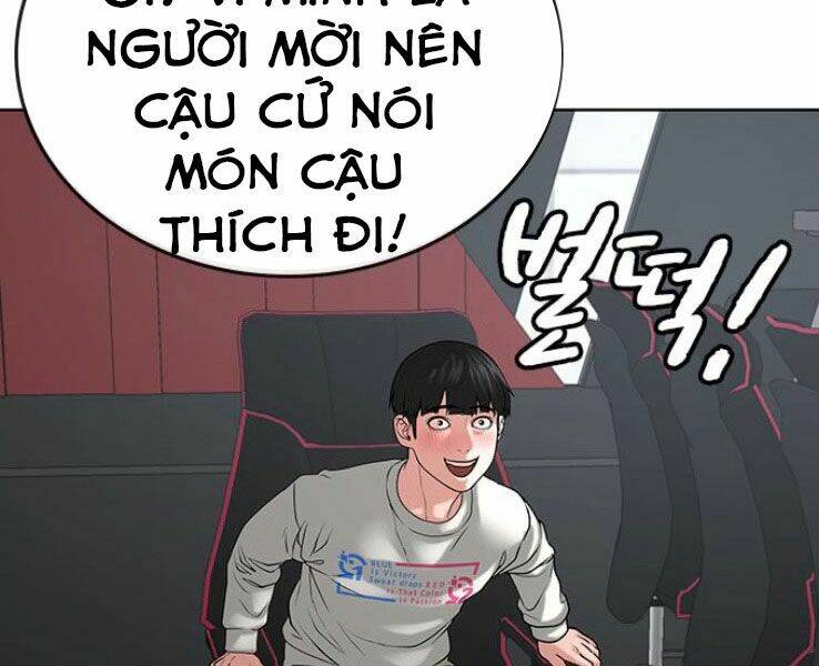 Chapter 17