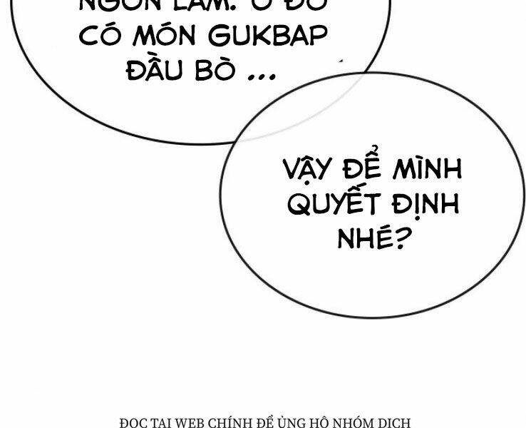 Chapter 17