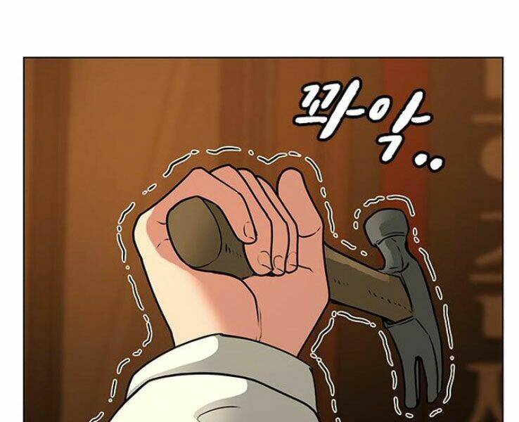 Chapter 18