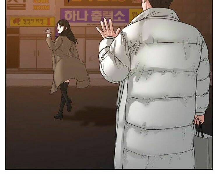 Chapter 18