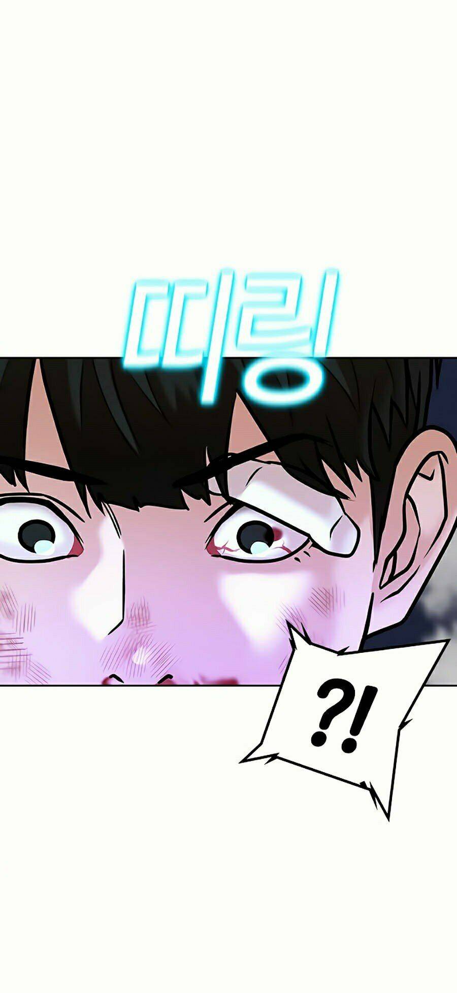 Chapter 3