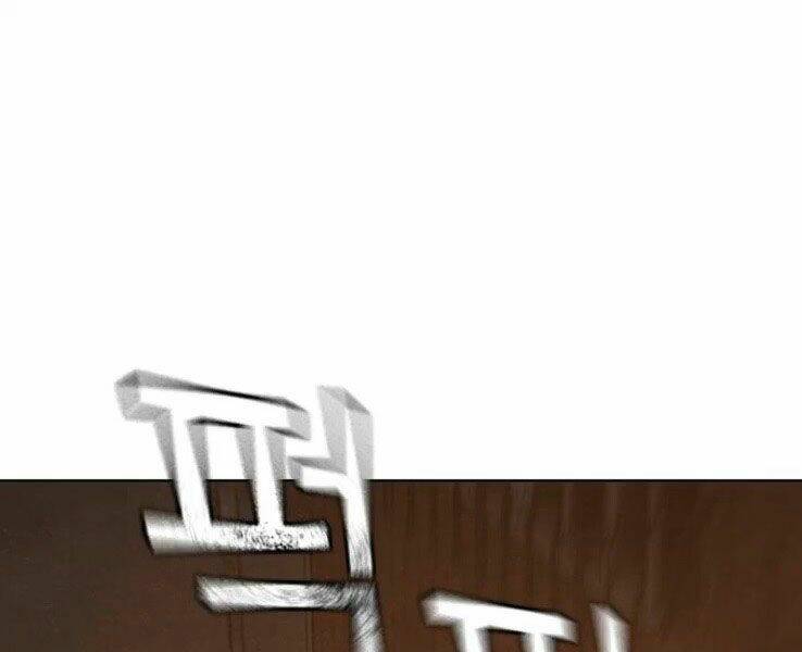 Chapter 19