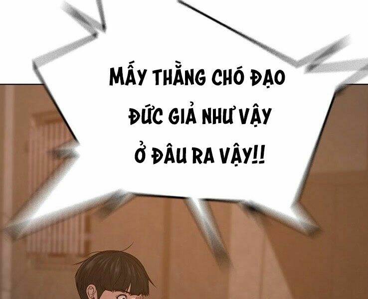 Chapter 19