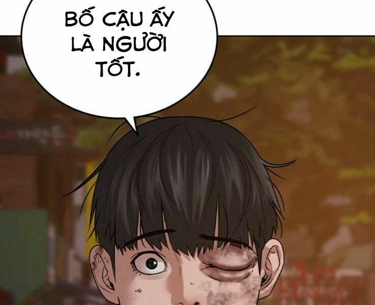Chapter 19