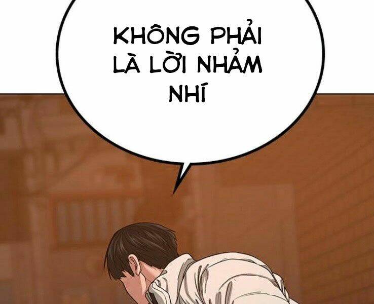 Chapter 19