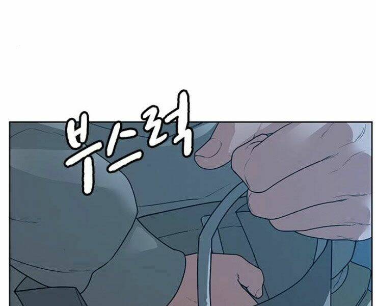 Chapter 19