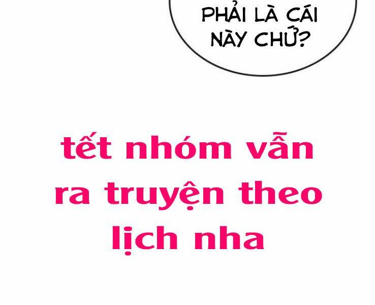 Chapter 19