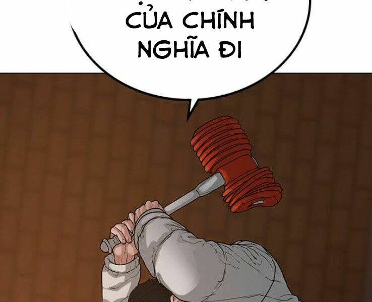Chapter 19