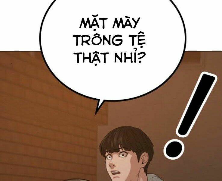 Chapter 19