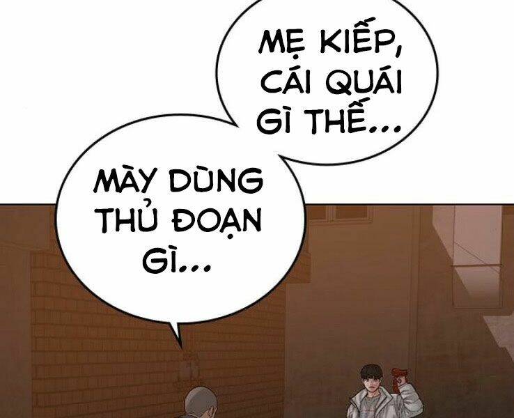 Chapter 19
