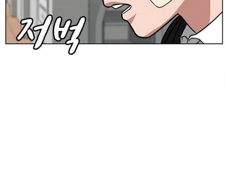 Chapter 20