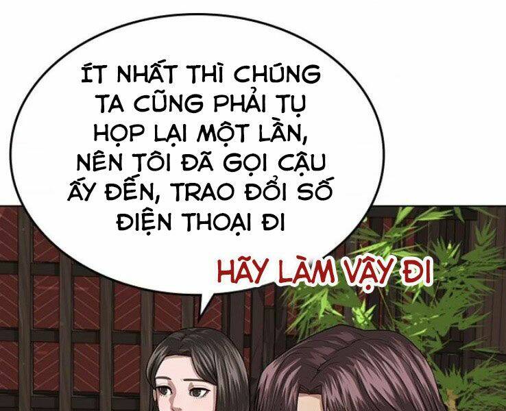 Chapter 20.5