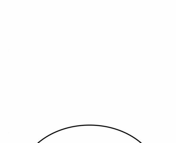 Chapter 20.5
