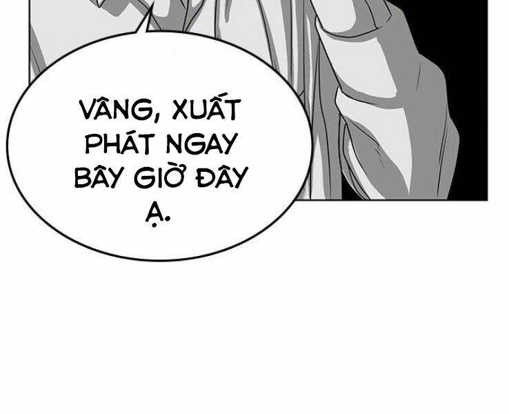 Chapter 20.5