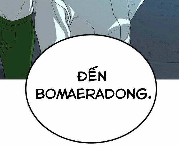 Chapter 20.5