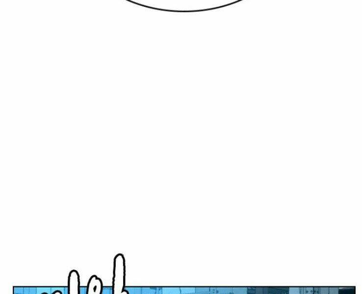 Chapter 20.5