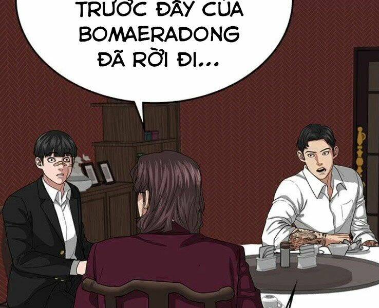 Chapter 20.5