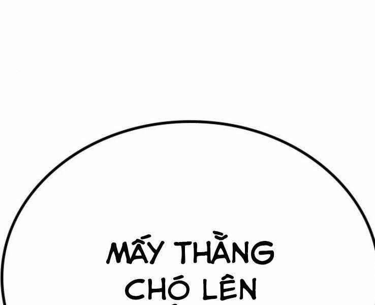 Chapter 20.5