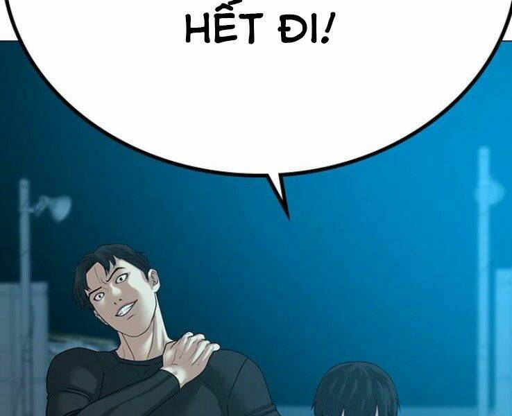 Chapter 20.5