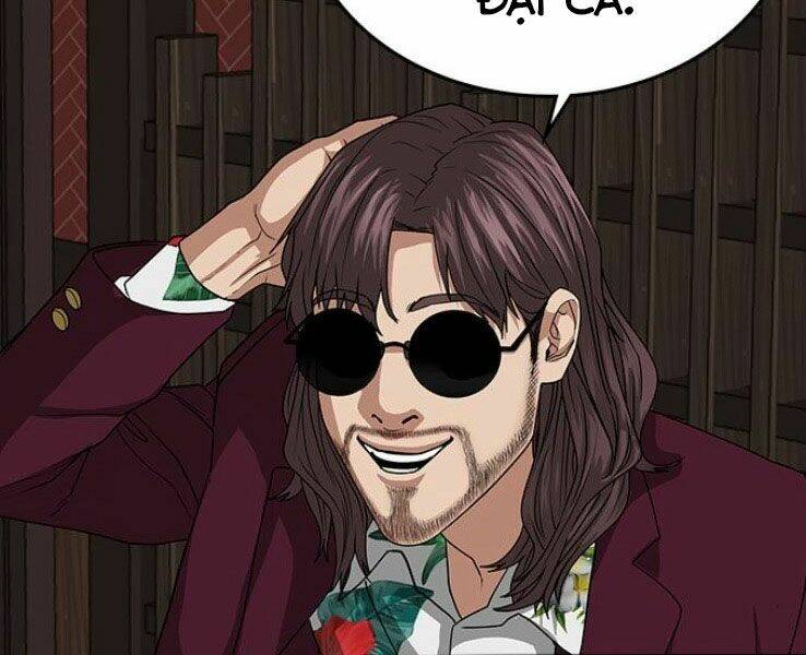 Chapter 20.5
