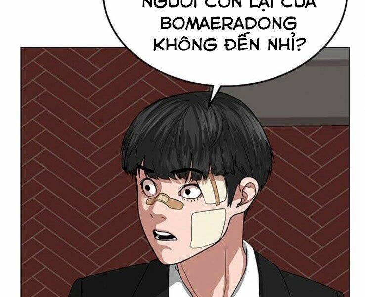 Chapter 20.5