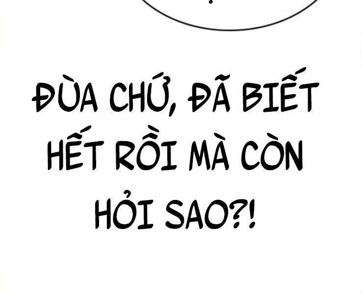 Chapter 20.5