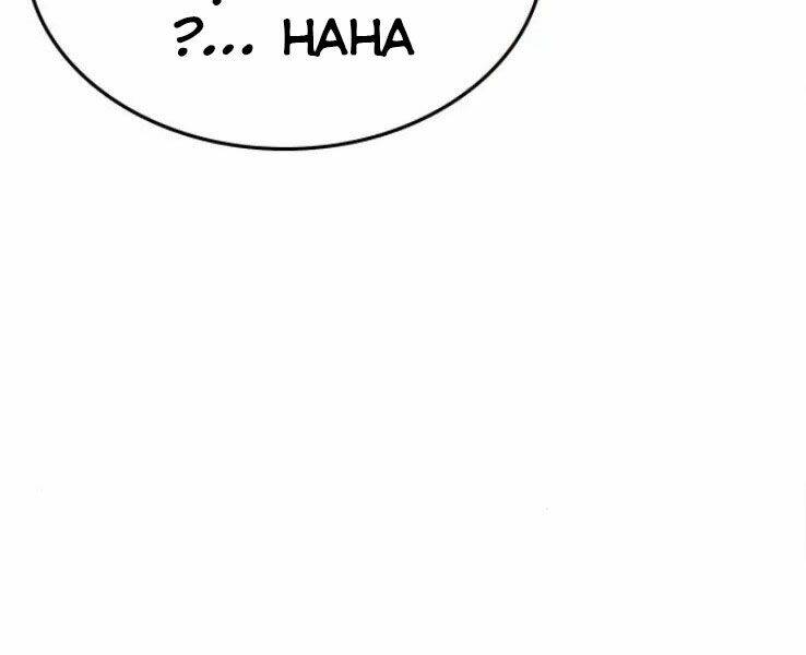 Chapter 20.5